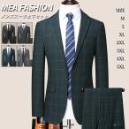 выставить мужской костюм осень бизнес tailored jacket конические брюки внешний низ верх и низ в комплекте джерси материалы повседневный костюм джентльмен одежда 