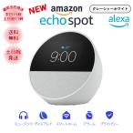  eko - спот динамик areksaBluetooth Smart динамик беспроводной динамик Amazon echo spot серый автомобиль белый упаковка соответствует 