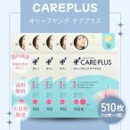  оливковый Young угри patch угри . цвет Корея спот patch ke Aplus 102 листов 5 шт drug магазин угри уход покрытие cosme царапина покрытие OLIVE YOUNGo задний n