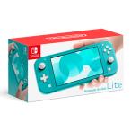 Nintendo Switch Lite ターコイズ　任天堂　スイッチ　ライト　本体　【送料無料】