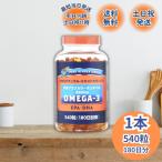  Omega 3 жир . кислота затраты koDHA EPA supplement Omega 3 натуральный Аляска salmon масло чистый Аляска Omega Trident 1 шт. 540 шарик 180 день минут dha epa дополнение 