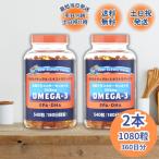  Omega 3 жир . кислота затраты koDHA EPA supplement Omega 3 натуральный Аляска salmon масло чистый Аляска Omega Trident 2 шт 1080 шарик 360 день минут dha epa дополнение 