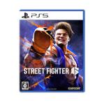 新品 PS5 ストリートファイター6 パッケージ版 STREET FIGHTER6 プレステ5 ソフト カプコン CAPCOM ラッピング対応