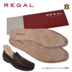 リーガル REGAL レザー