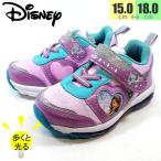 Yahoo! Yahoo!ショッピング(ヤフー ショッピング)ソフィア フラッシュ スニーカー 光る靴 女の子 パープル 子供 7104
