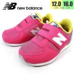 ニューバランス NEW BALANCE 女の子 保育園 幼稚園 プレゼント 子供 IV220PKY