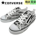 コンバース CONVERSE スニーカー 通学靴 小学校 子供 [3SC294CD