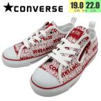 コンバース CONVERSE スニーカー 通学靴 小学校 子供 [3SC295CD