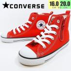 コンバース CONVERSE チャイルドオールスター レッド 子供 [3CK547CD