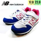 ニューバランス NEW BALANCE キッズ スニーカー プレゼント YV996DC
