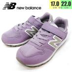 ニューバランス NEW BALANCE キッズシューズ プレゼント 996 YV996PAC