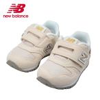 ショッピングニューバランス キッズ ニューバランス NEW BALANCE キッズ ベビー スニーカー 子供靴 IZ373TM2 ベージュ 運動靴 ワイズ 面ファスナー カジュアル 軽量 幼稚園 保育園