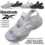リーボック Reebok サンダル レディース インスタポンプフューリー 軽量 スリッポン カジュアル おしゃれ スニーカー 靴 251110