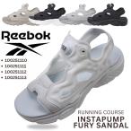 ショッピングリーボック ポンプフューリー リーボック Reebok   インスタポンプフューリー サンダル ジップ 全3色 ミントグリーン ベージュ ブラック レディース 厚底ヒール 軽量 ス