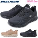 スケッチャーズ レディース スニーカー BOBS B FLEX LO COOL EASE 117715 SKECHERS
