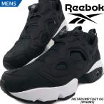 リーボック Reebok クラシック インスタポンプフューリー エアパンプ ブラッダー ポンプチェンバー 撥水性 ハイテク スニーカー 90'Sスタイ