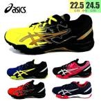 アシックス ASICS レーザービーム 男の子 女の子 運動会 通学靴 ひも靴 子供 1154A033