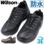 ウィルソン メンズ 防水 靴 ウォータープルーフ スニーカー 幅広 防滑 軽量 低反発 滑りにくい ウォーキング シューズ 黒 茶  3E 1901
