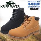 クリフメイヤー レディース ショートブーツ ブラック イエロー 防滑 防水 カジュアル シューズ おしゃれ スニーカー 靴  KRI6875