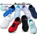 2足で5808円 エアログライド ムーンスター 軽量設計 抗菌防臭 耐摩耗ラバー 通学 スポーツ バンドタイプ ジュニアシューズ キッズシューズ  2