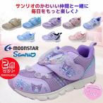 2 пара .8074 иен Sanrio moon Star Kids спортивные туфли SA 042 038 035 Cinnamoroll черный mi Kitty Chan текстильная застёжка антибактериальный дезодорация Sanrio moonstar