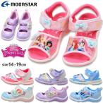 ムーンスター ディズニー プリンセス サンダル キッズ ジュニア 女の子 DC C1351 C1352 C1353