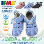 ifmi- сандалии Kids вода суша обе для ребенок обувь мужчина девочка baby водные развлечения легкий обе ремень розовый черный голубой текстильная застёжка "дышит" скорость .