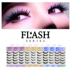 つけまつげ ボリューム デコラティブアイラッシュ フラッシュシリーズ DecorativeEyelash FLASH つけまつ毛 アイラッシュ 盛り ロング 2個までネコポス送料無料