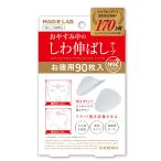 ショッピングNO 増量パック マジラボ お休み中のしわ伸ばしテープ No2 ポイントタイプ 一点集中カバー 眉間 目尻のシワ 改善 化粧品 表情ジワ 若返り MAGiE LAB. お徳用