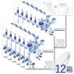 コンタクトレンズ 1day 30枚 12箱 ピュアナチュラルプラス UVモイスト 低含水 38％ ワンデー クリアレンズ PureNatural UV モイスト 安い 潤い