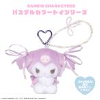  Sanrio герой z пастель цвет игрушка серии мягкая игрушка эмблема < черный mi>