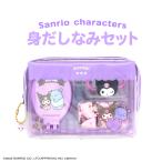 Sanrio герой z. суп .. комплект < черный mi> SA41249