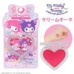  Sanrio My Melody & черный mi Kids cosme серии < крем щеки >