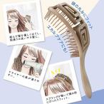 スプリングフィットブラシ ヘアブ