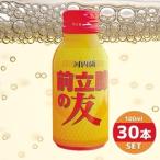 前立腺の友　30本セット　発泡酒　麹発酵ドリンク　クール便