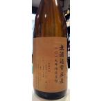 Yahoo! Yahoo!ショッピング(ヤフー ショッピング)予約・無濾過常圧蒸留『麦焼酎』 25度 1800ml ぶんご銘醸