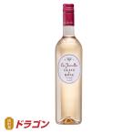 re*jameru Crea *du* rose 750ml rose Франция rejameru