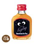  бесплатная доставка k подкладка faig кольцо american лёд чай 20% 20ml×10шт.@ ликер 