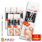 Yahoo! Yahoo!ショッピング(ヤフー ショッピング)送料無料 男梅シロップ 1L×6本 業務用 1000ml ポッカサッポロ
