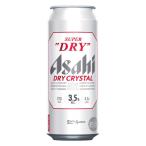 送料無料 アサヒ スー�