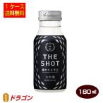 送料無料 月桂冠 THE SHOT 華やぐドライ 大吟醸 180ml×30本 日本酒 清酒