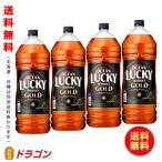 送料無料／オーシャンラッキー ゴールド 37度 4L×4本 1ケース 4000ml キリン ウイスキー ペット 大容量 業務用