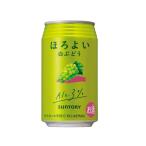 送料無料 サントリー�