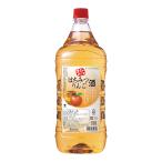  Sapporo плоды. ... мед яблоко sake 14% 1.8L домашнее животное ликер чухай * коктейль коктейль темно синий k1800ml для бизнеса 