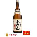  бесплатная доставка | белый журавль книга@ мирин 1.8L бутылка ×6шт.@1 кейс мирин 