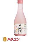 白鶴上撰純米にごり酒さゆり300m...