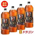 全国送料無料 ブラックニッカ クリ