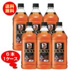 送料無料 ブラックニ�