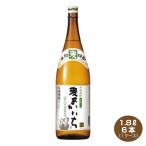 送料無料本格焼酎よかいち麦焼酎25...