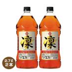 送料無料 2本 タカラ キングウイスキー 凜 セレクト 37% 2.7L エコペット りん 2700ml 宝酒造